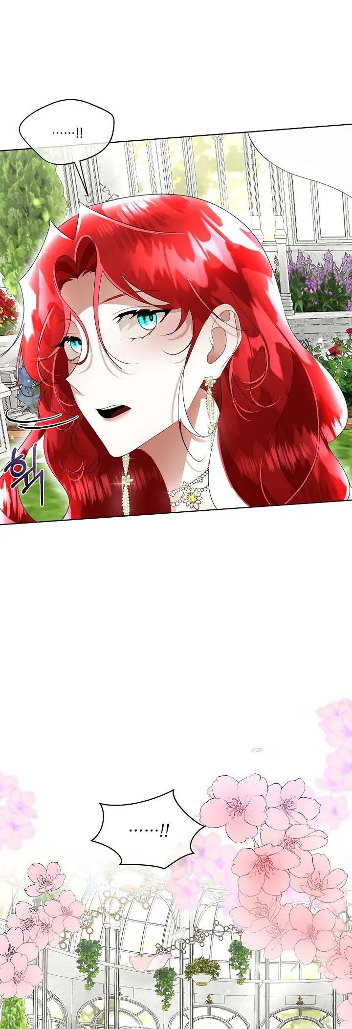 I will temporarily protect the male lead Chapter 16 Online - página 21