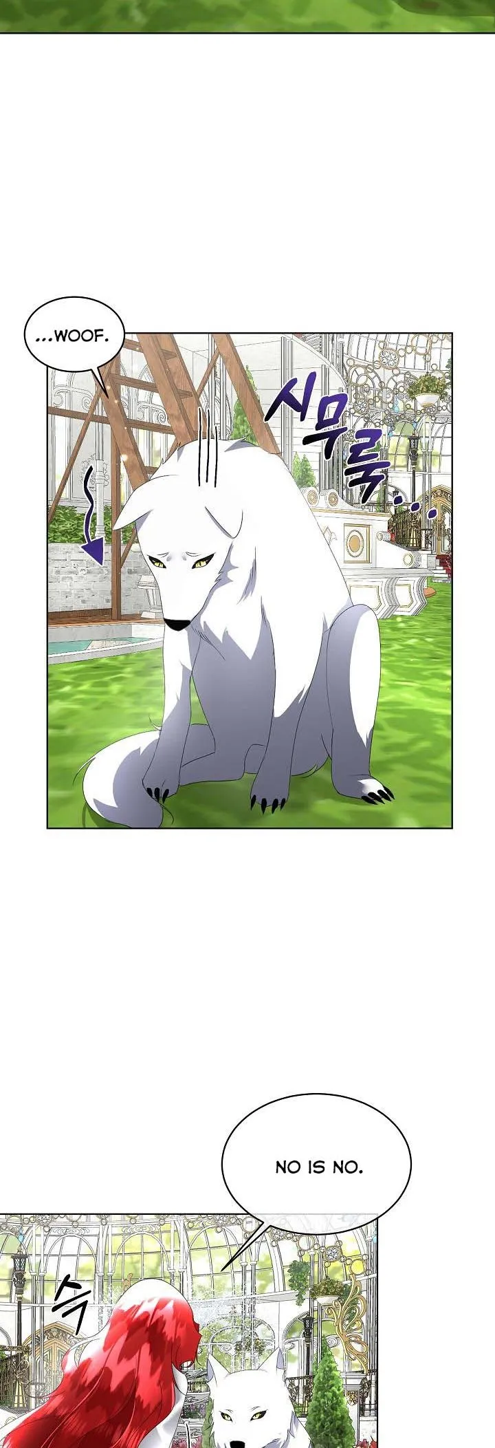 I will temporarily protect the male lead Chapter 16 Online - página 25