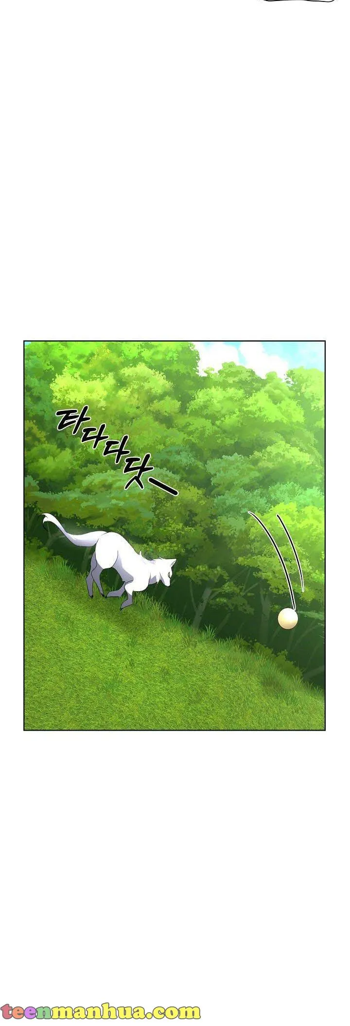 I will temporarily protect the male lead Chapter 16 Online - página 30