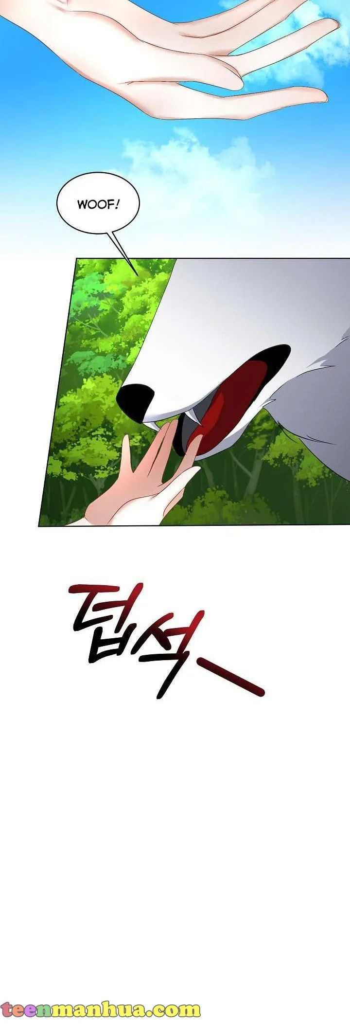 I will temporarily protect the male lead Chapter 16 Online - página 37