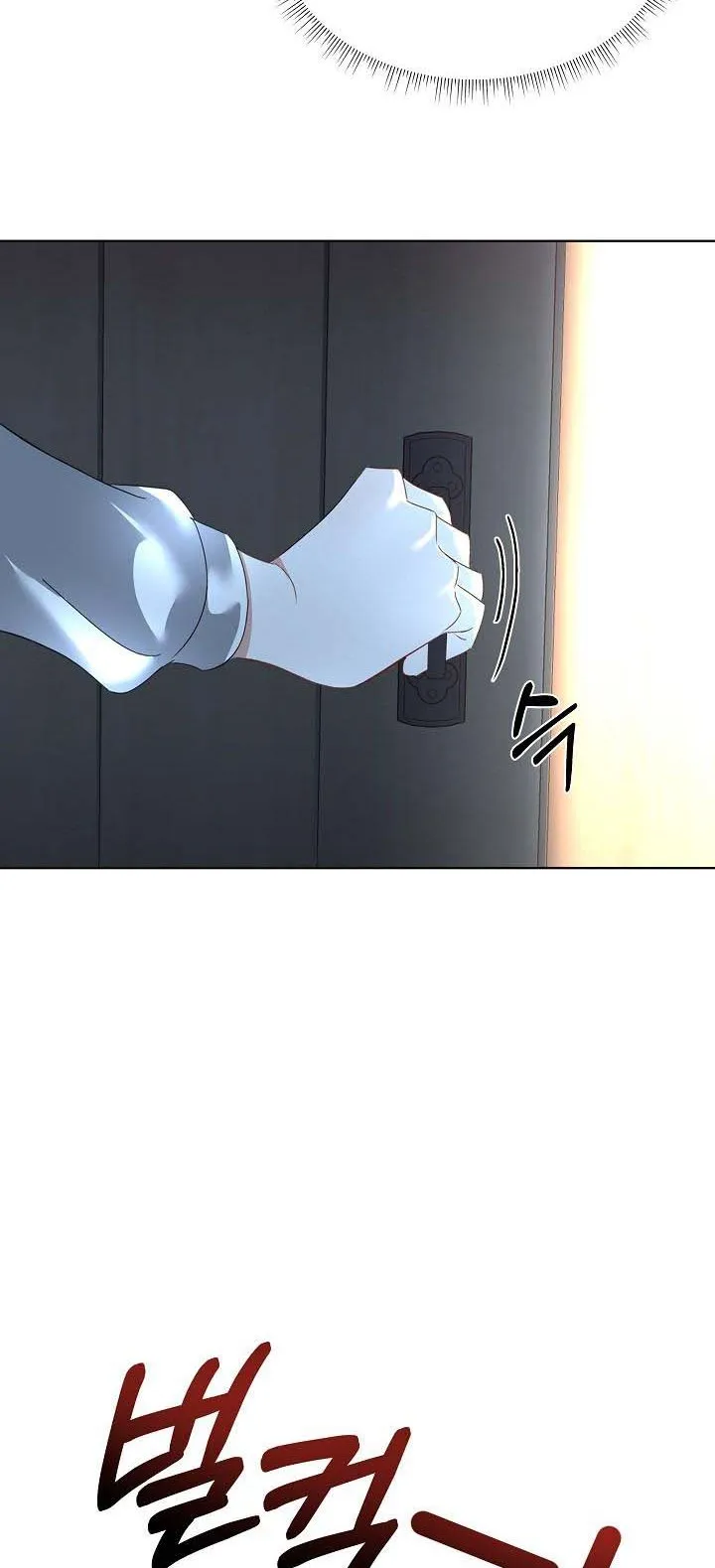 I will temporarily protect the male lead Chapter 16 Online - página 54