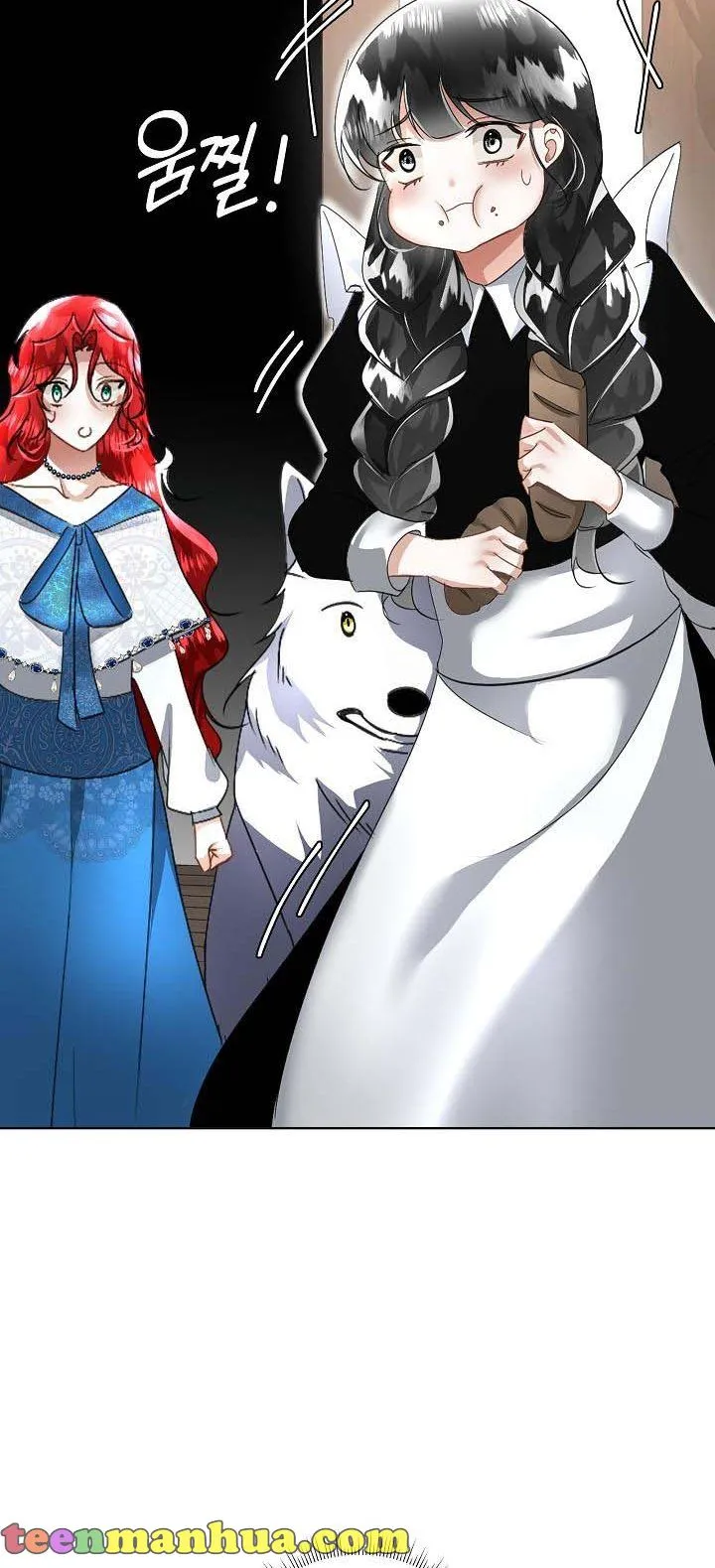 I will temporarily protect the male lead Chapter 16 Online - página 56