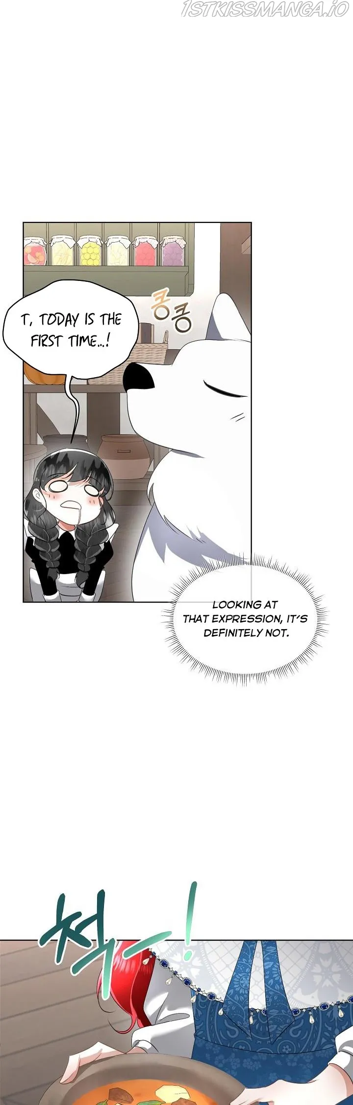 I will temporarily protect the male lead Chapter 17 Online - página 8