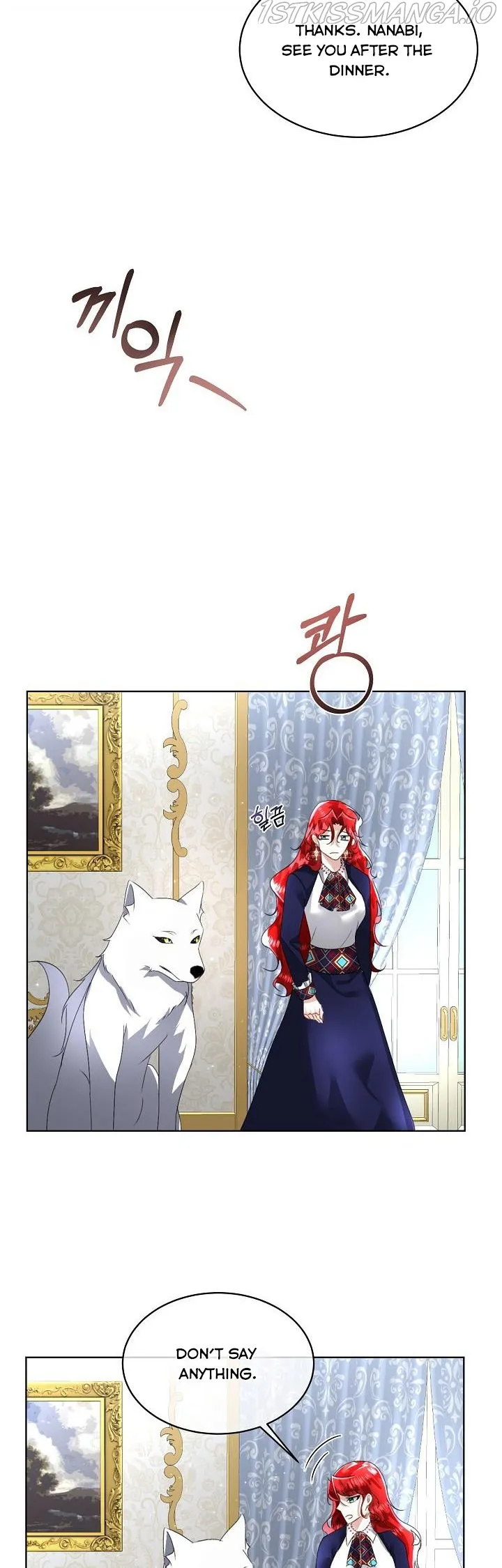I will temporarily protect the male lead Chapter 17 Online - página 31