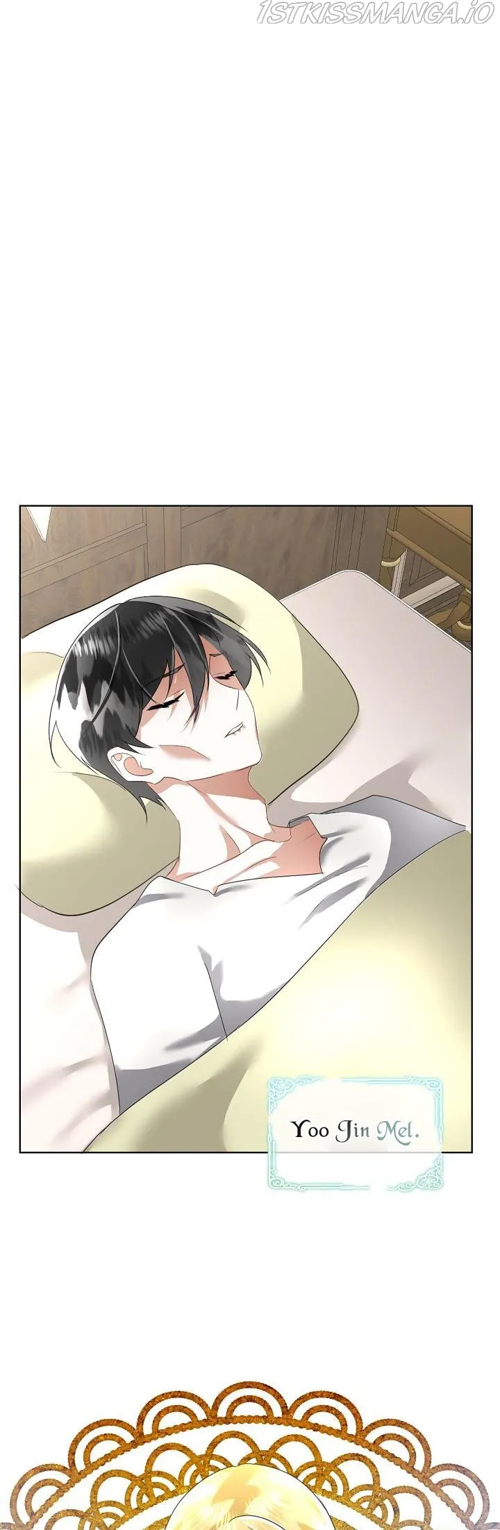 I will temporarily protect the male lead Chapter 17 Online - página 45