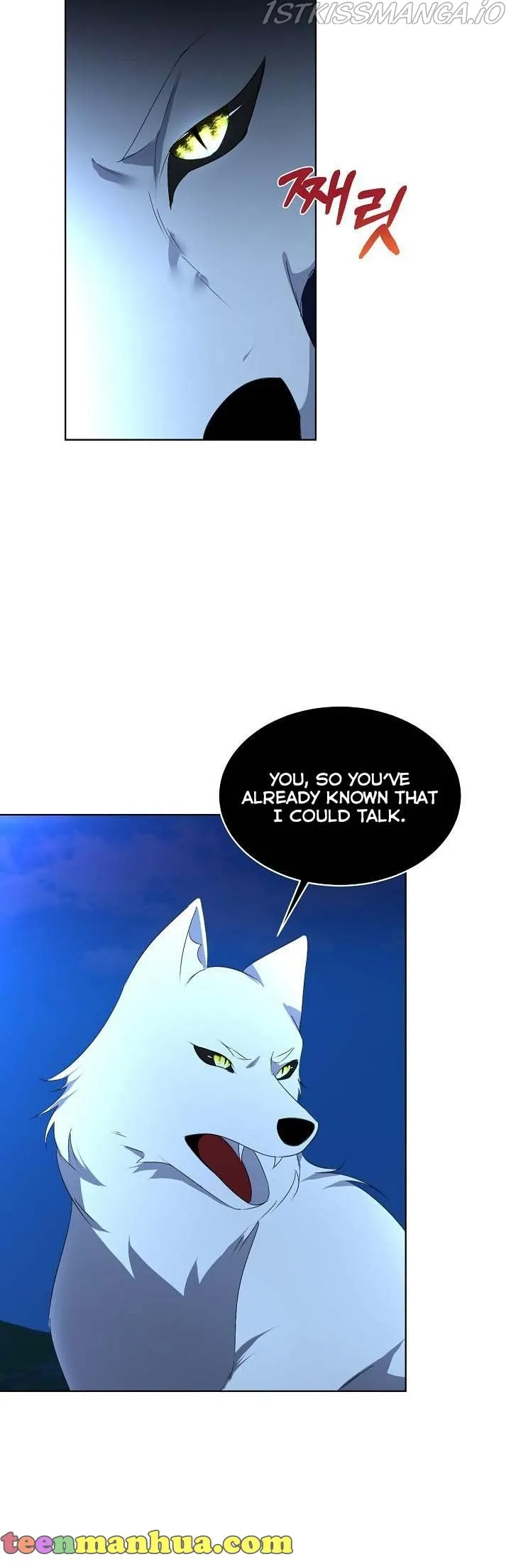 I will temporarily protect the male lead Chapter 19 Online - página 3