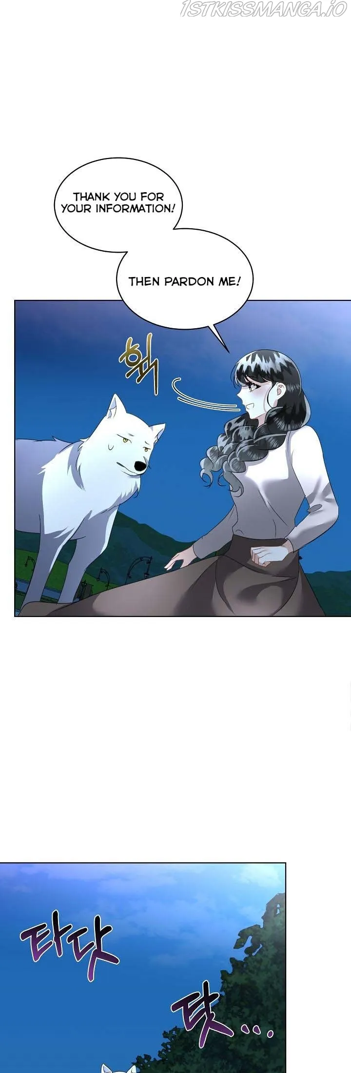I will temporarily protect the male lead Chapter 19 Online - página 15