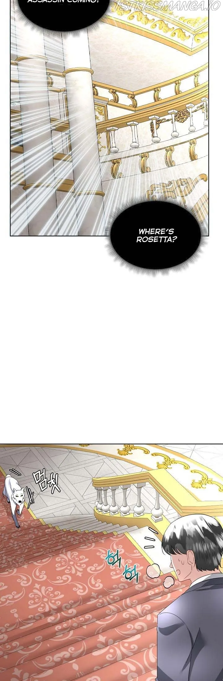 I will temporarily protect the male lead Chapter 19 Online - página 21