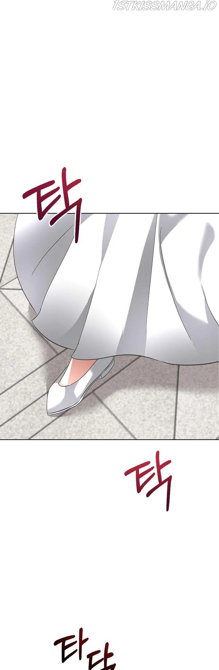I will temporarily protect the male lead Chapter 19 Online - página 23
