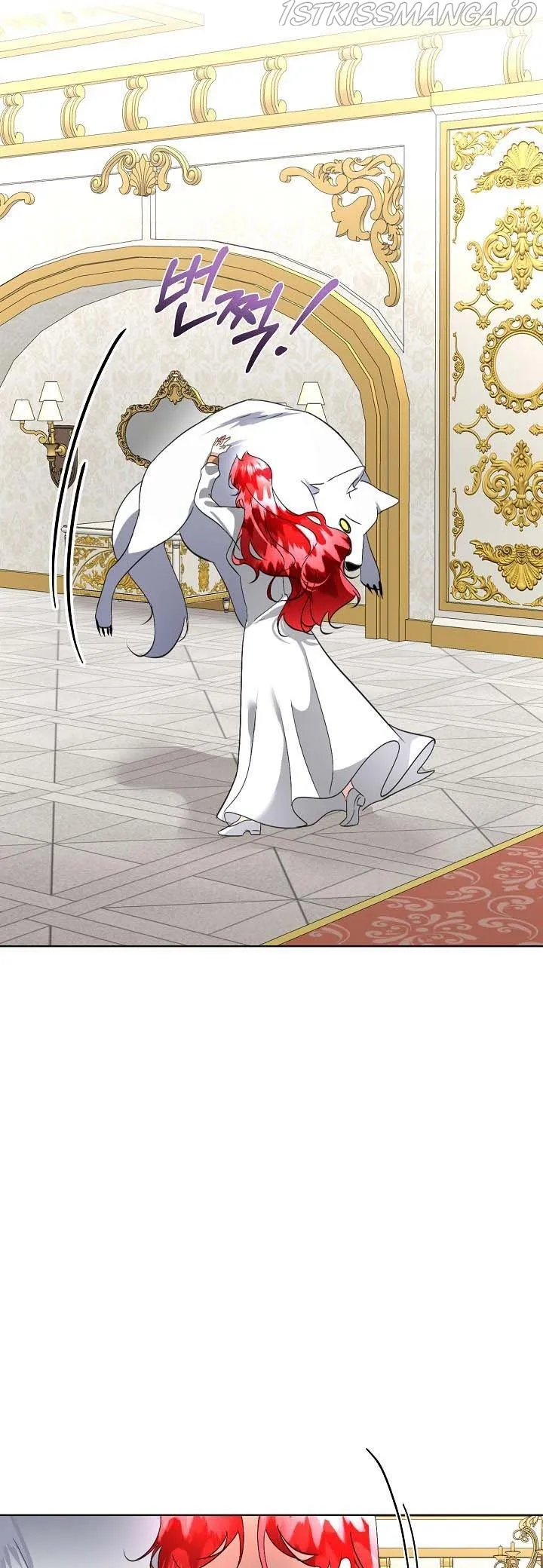 I will temporarily protect the male lead Chapter 19 Online - página 27