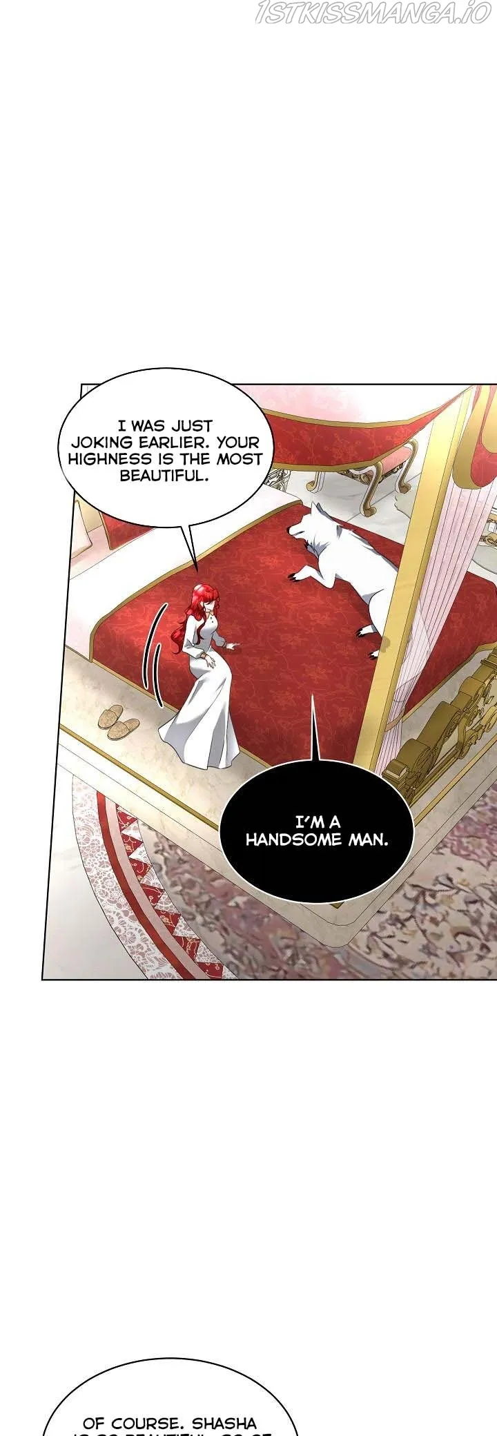 I will temporarily protect the male lead Chapter 19 Online - página 42