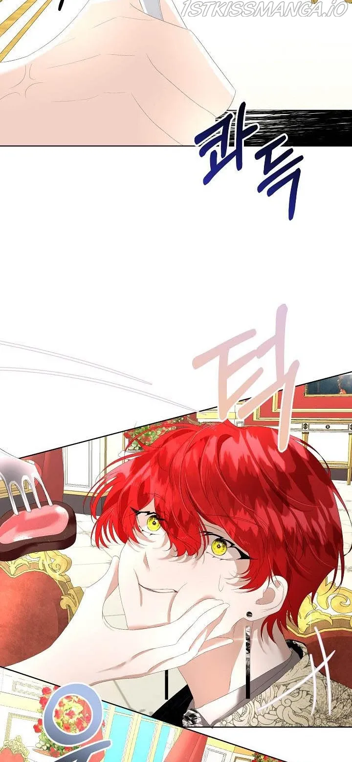 I will temporarily protect the male lead Chapter 2 Online - página 32