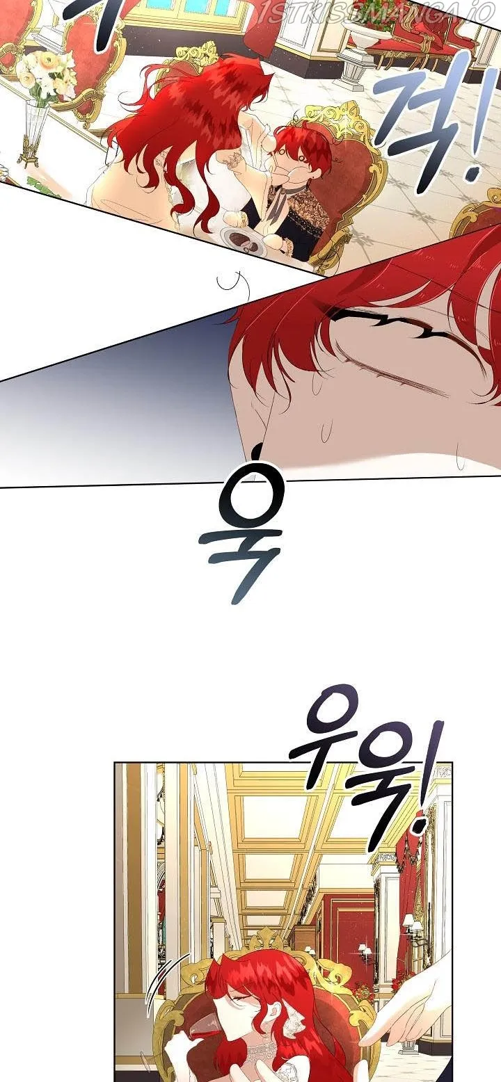 I will temporarily protect the male lead Chapter 2 Online - página 33