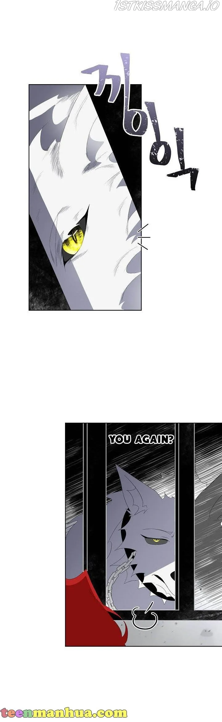 I will temporarily protect the male lead Chapter 2 Online - página 38