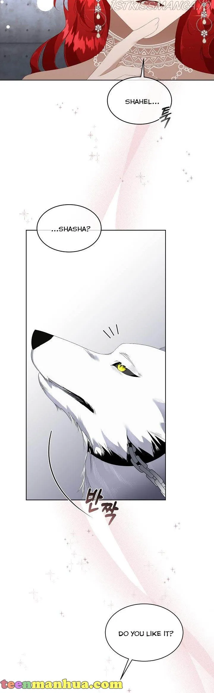I will temporarily protect the male lead Chapter 2 Online - página 42