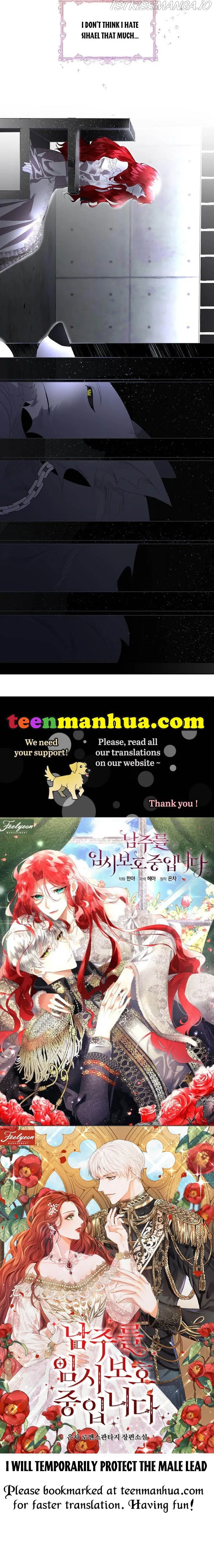 I will temporarily protect the male lead Chapter 2 Online - página 45