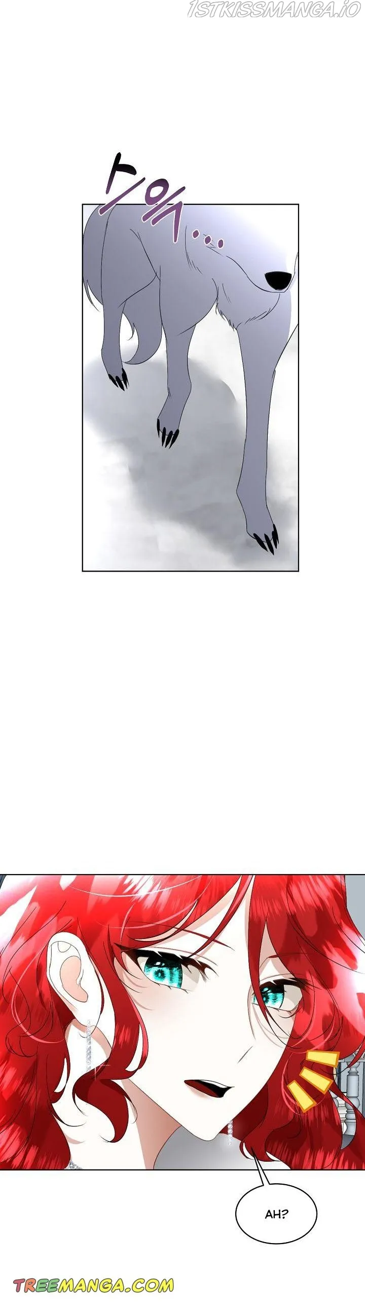 I will temporarily protect the male lead Chapter 20 Online - página 4
