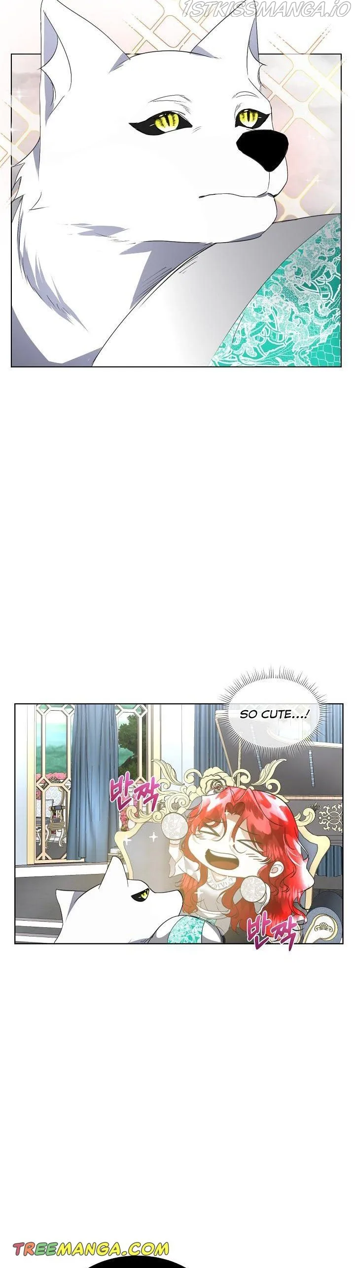 I will temporarily protect the male lead Chapter 20 Online - página 6