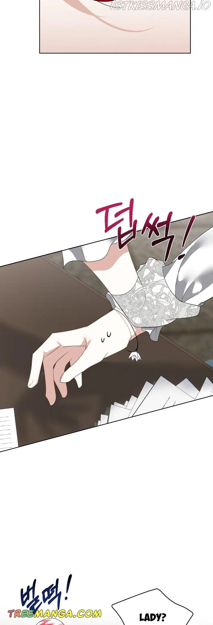 I will temporarily protect the male lead Chapter 20 Online - página 38