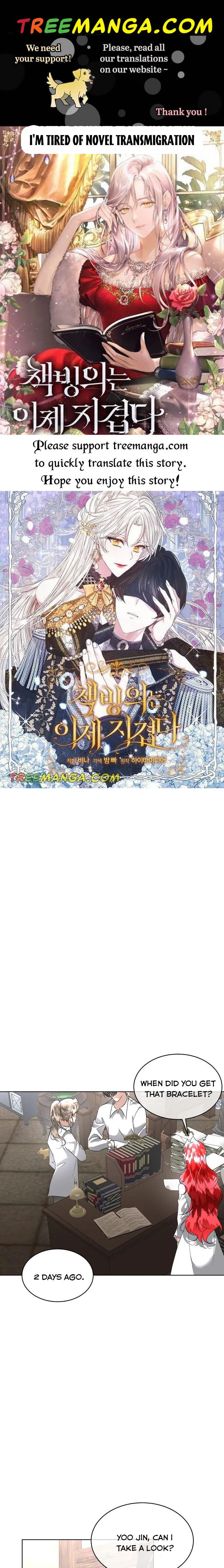 I will temporarily protect the male lead Chapter 21 Online - página 1