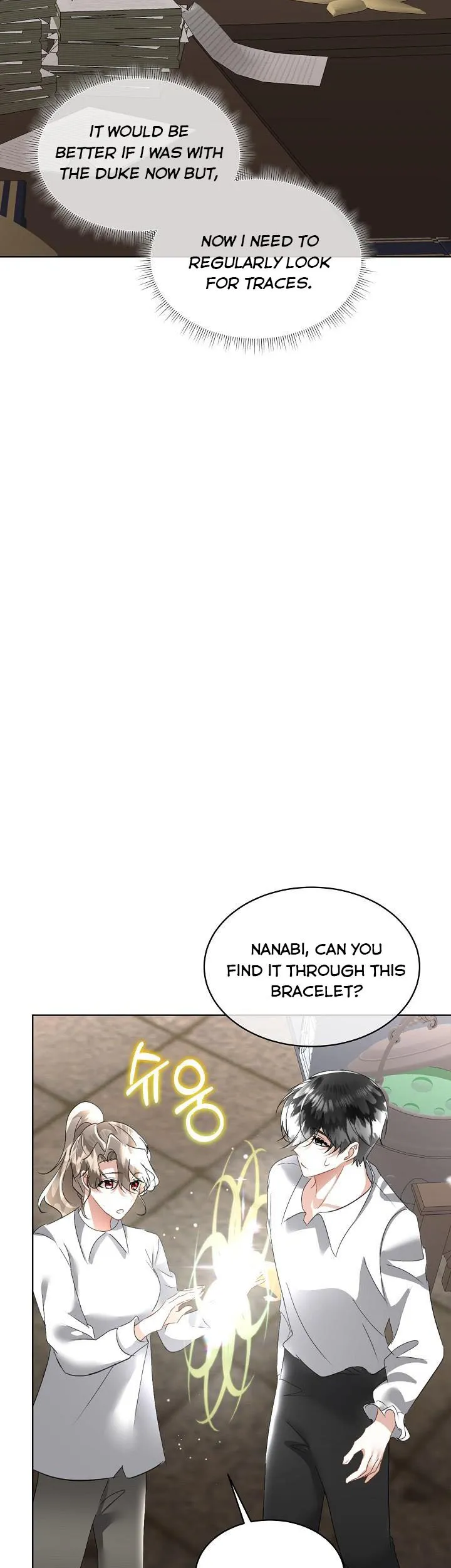 I will temporarily protect the male lead Chapter 21 Online - página 3