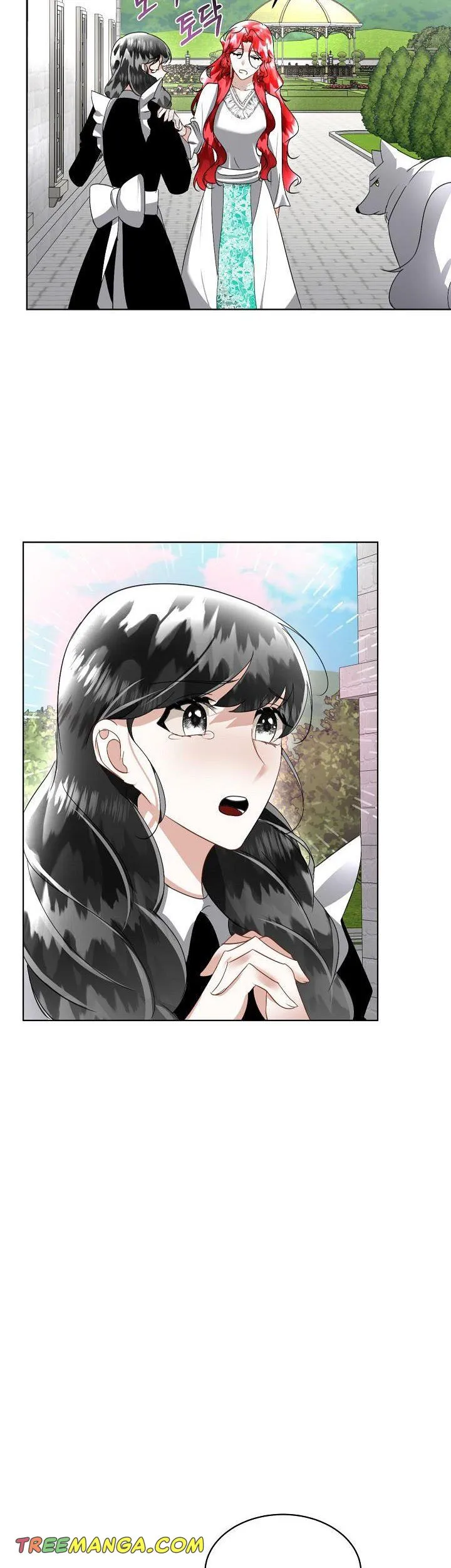I will temporarily protect the male lead Chapter 21 Online - página 18