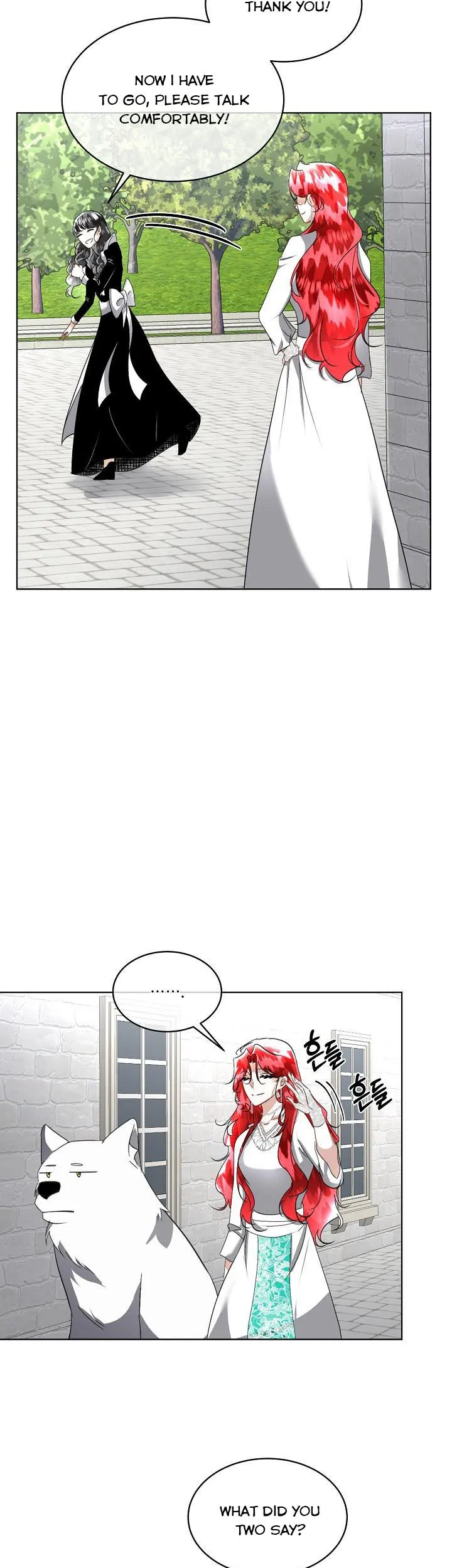 I will temporarily protect the male lead Chapter 21 Online - página 19
