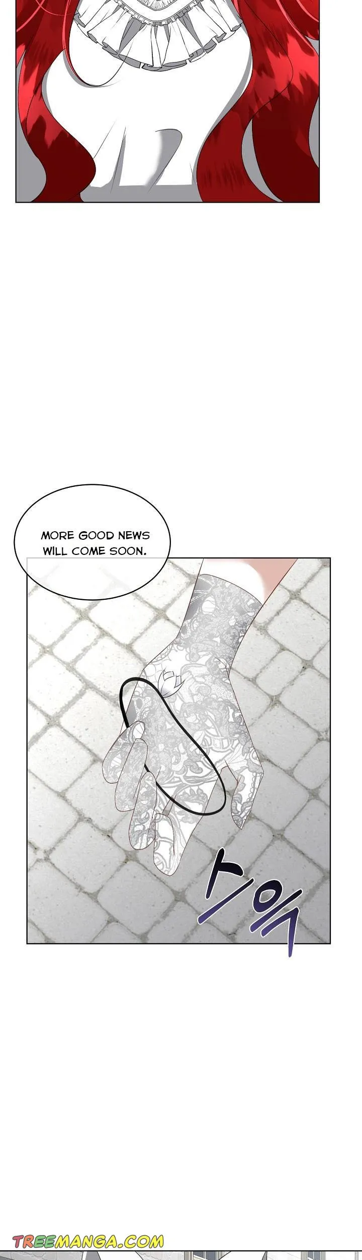 I will temporarily protect the male lead Chapter 21 Online - página 21