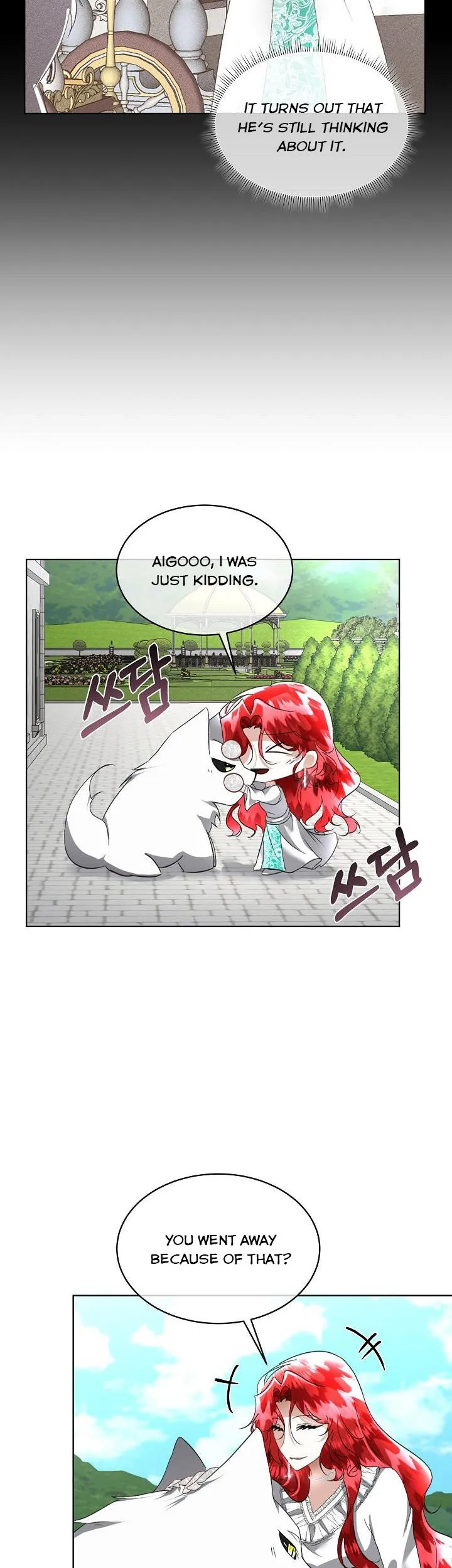I will temporarily protect the male lead Chapter 21 Online - página 24