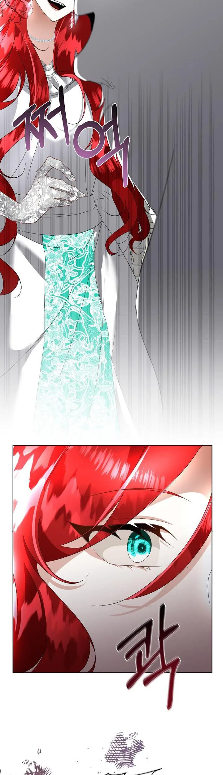 I will temporarily protect the male lead Chapter 21 Online - página 27