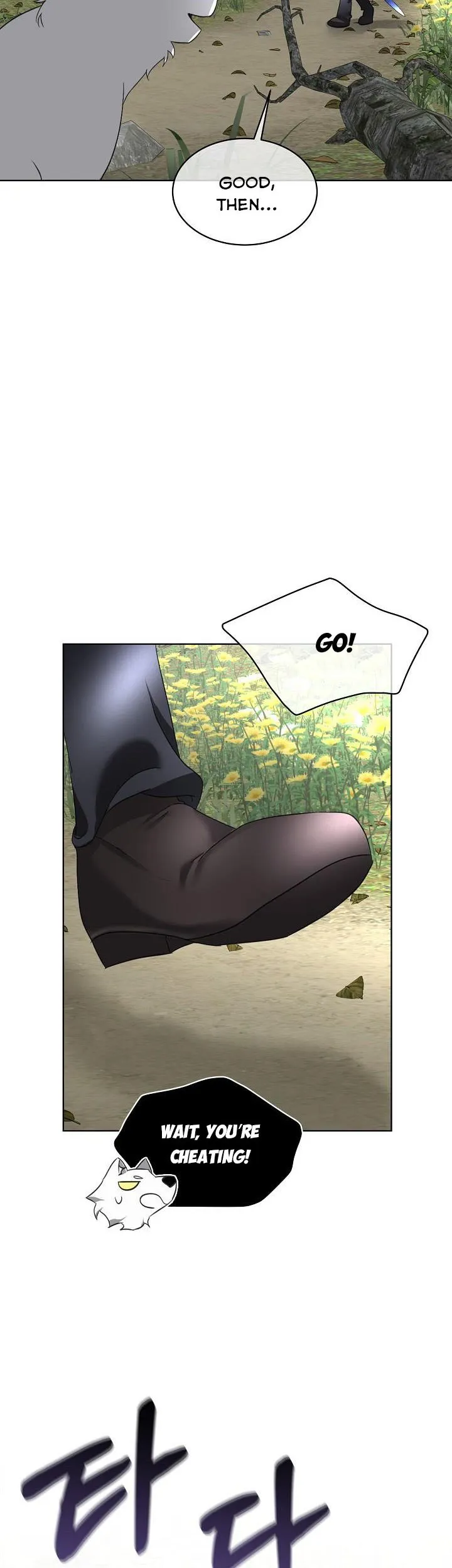 I will temporarily protect the male lead Chapter 21 Online - página 36