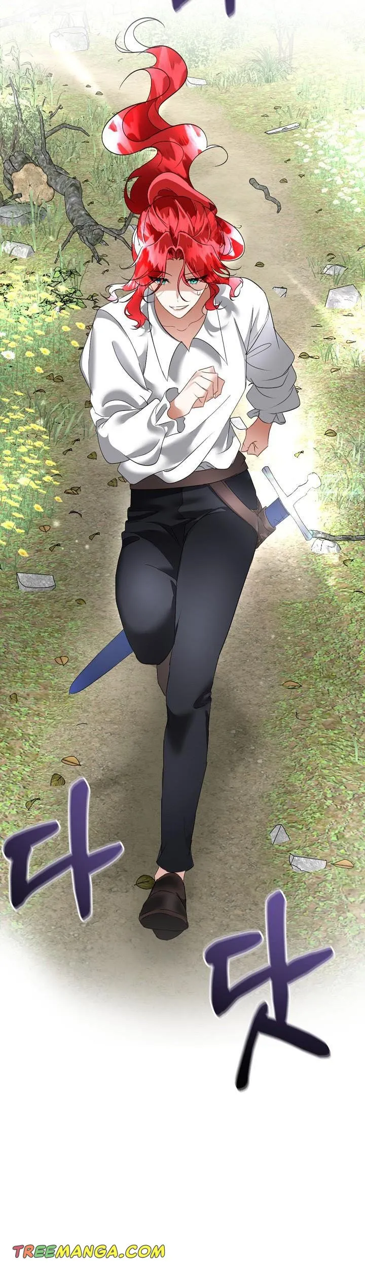 I will temporarily protect the male lead Chapter 21 Online - página 37
