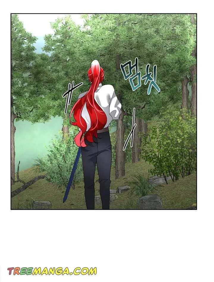 I will temporarily protect the male lead Chapter 21 Online - página 41
