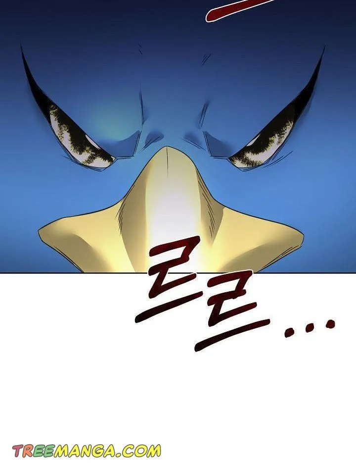I will temporarily protect the male lead Chapter 21 Online - página 47