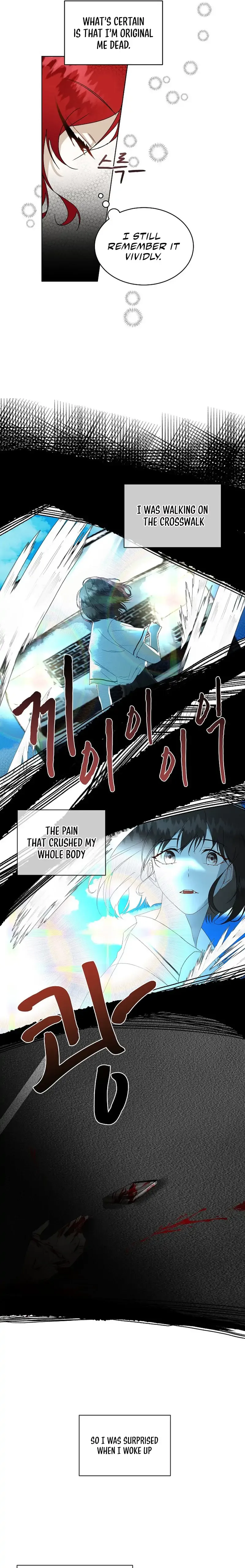 I will temporarily protect the male lead Chapter 22 Online - página 18