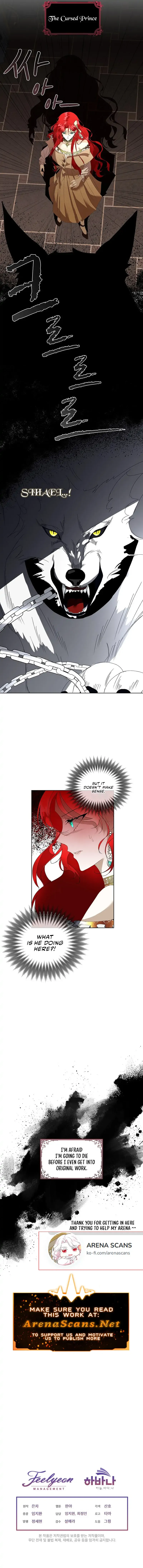 I will temporarily protect the male lead Chapter 22 Online - página 30
