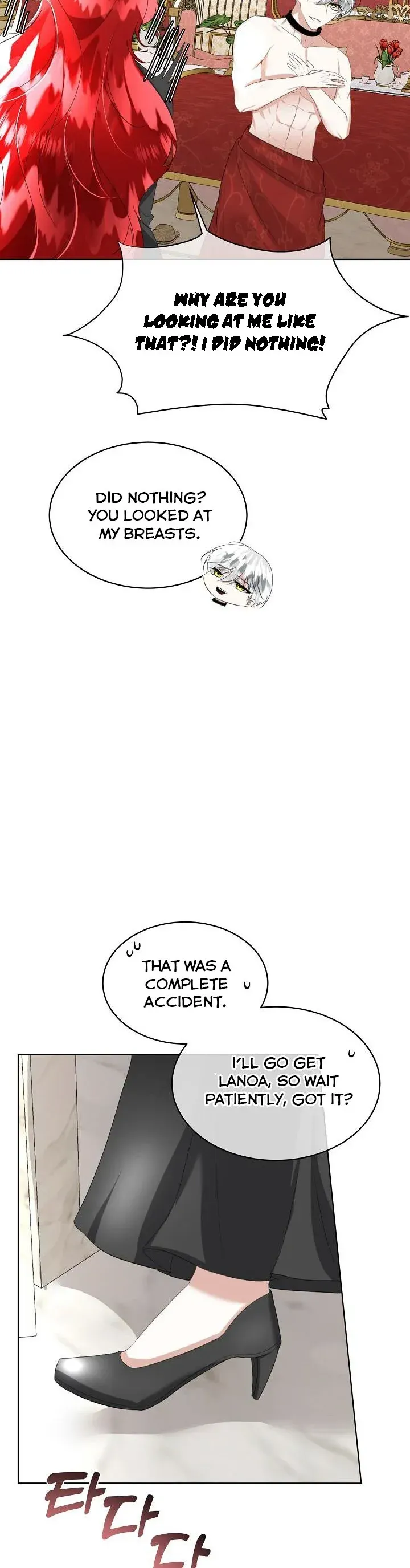 I will temporarily protect the male lead Chapter 23 Online - página 20