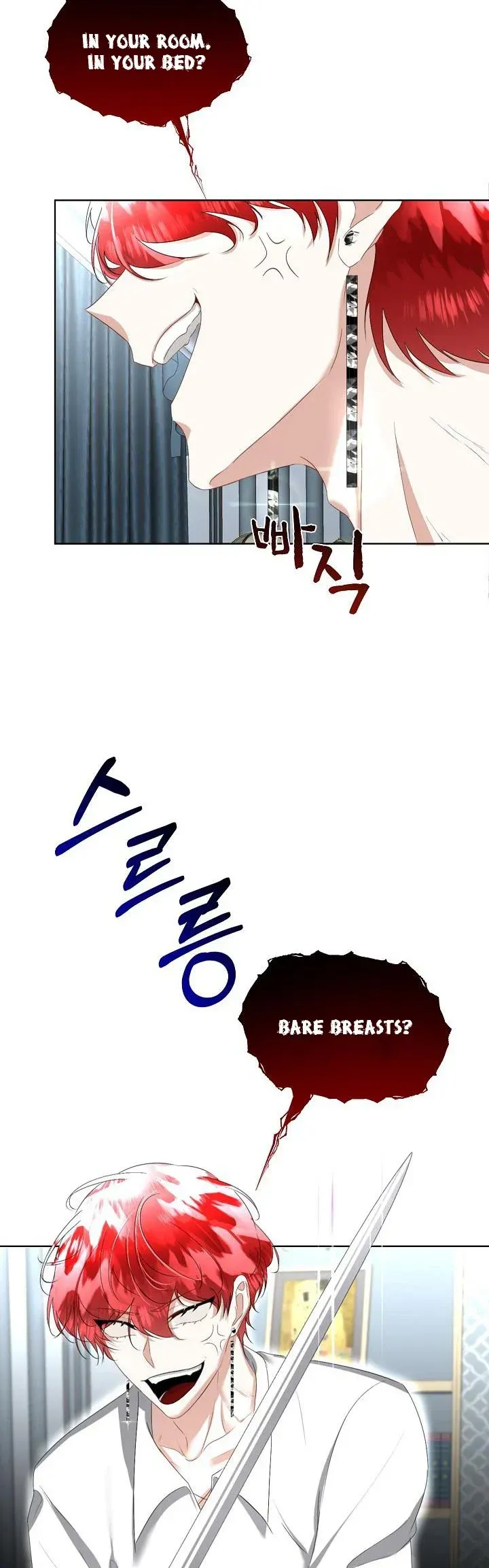I will temporarily protect the male lead Chapter 23 Online - página 35