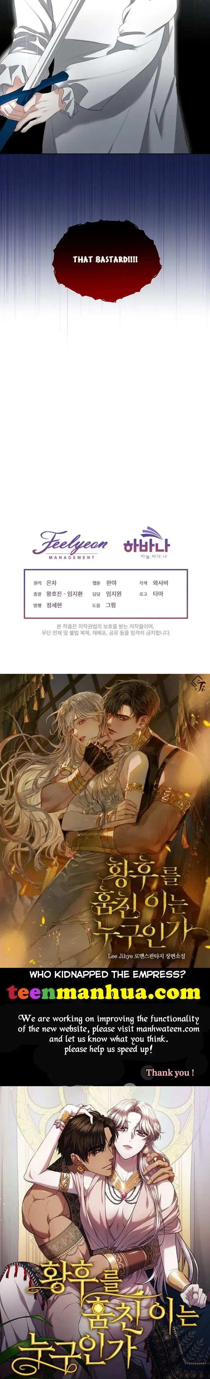 I will temporarily protect the male lead Chapter 23 Online - página 36