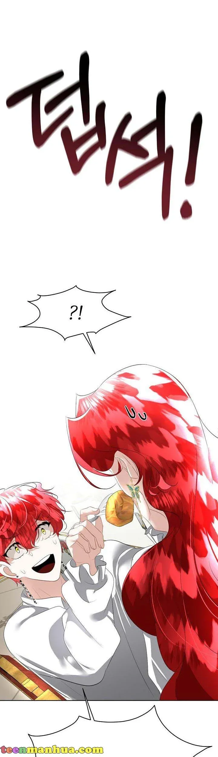 I will temporarily protect the male lead Chapter 25 Online - página 14
