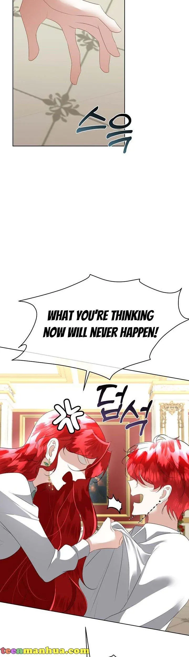 I will temporarily protect the male lead Chapter 25 Online - página 20