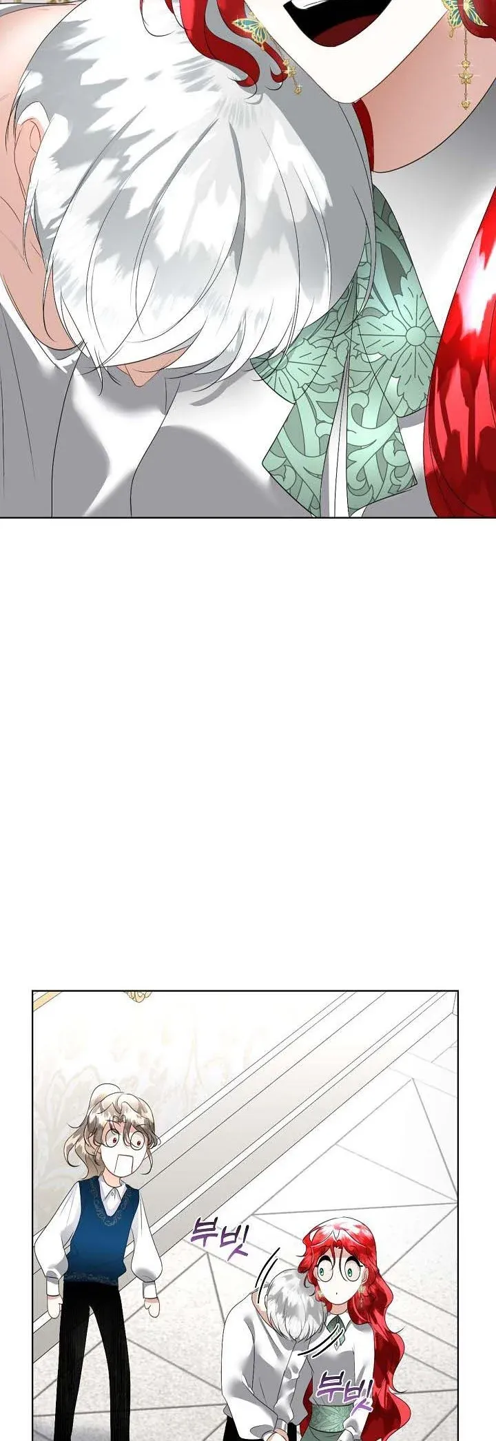 I will temporarily protect the male lead Chapter 25 Online - página 38