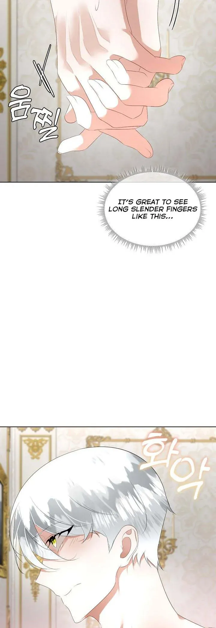 I will temporarily protect the male lead Chapter 25 Online - página 46