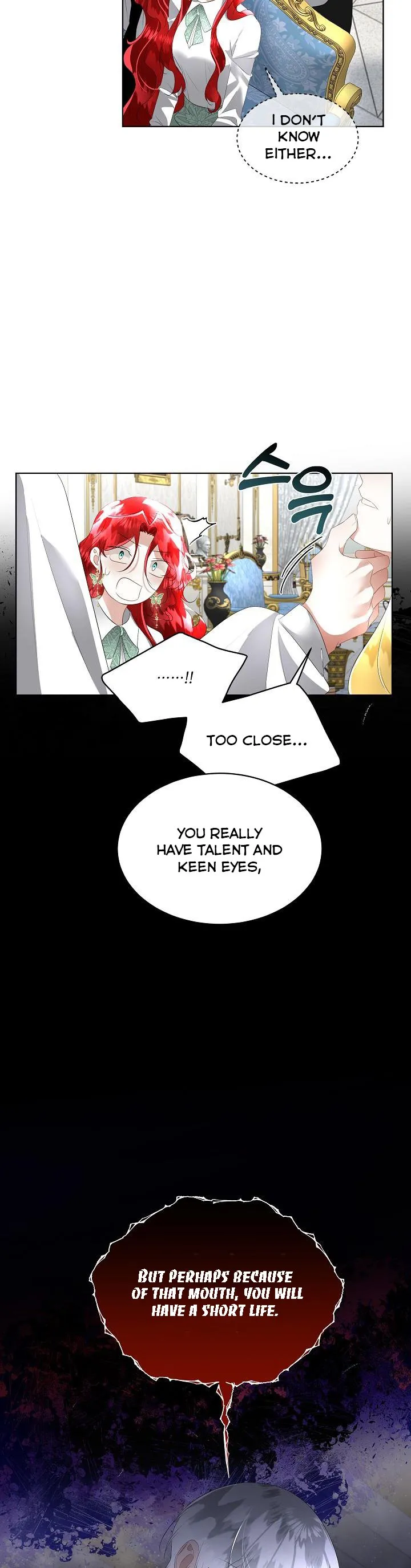 I will temporarily protect the male lead Chapter 26 Online - página 6