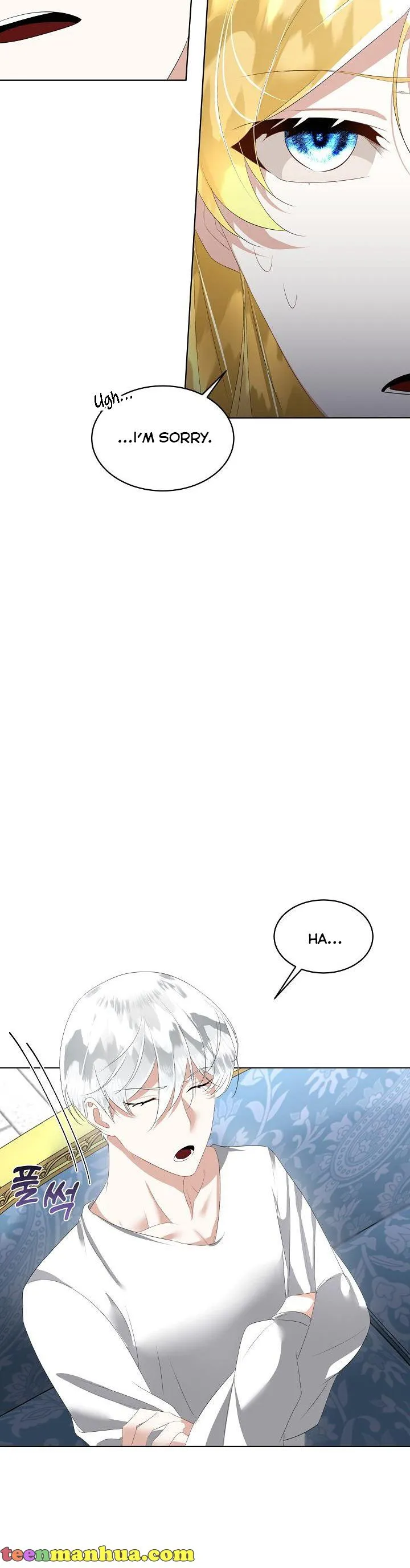 I will temporarily protect the male lead Chapter 26 Online - página 9