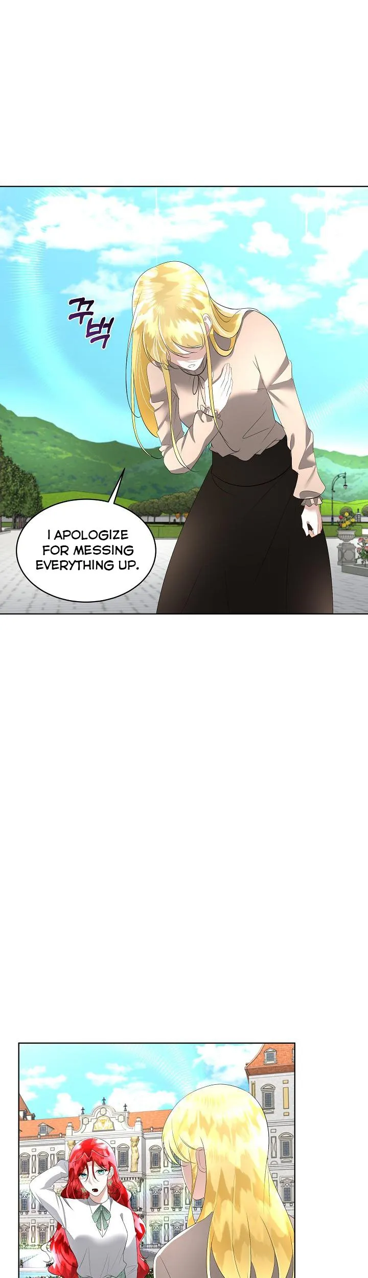 I will temporarily protect the male lead Chapter 26 Online - página 22