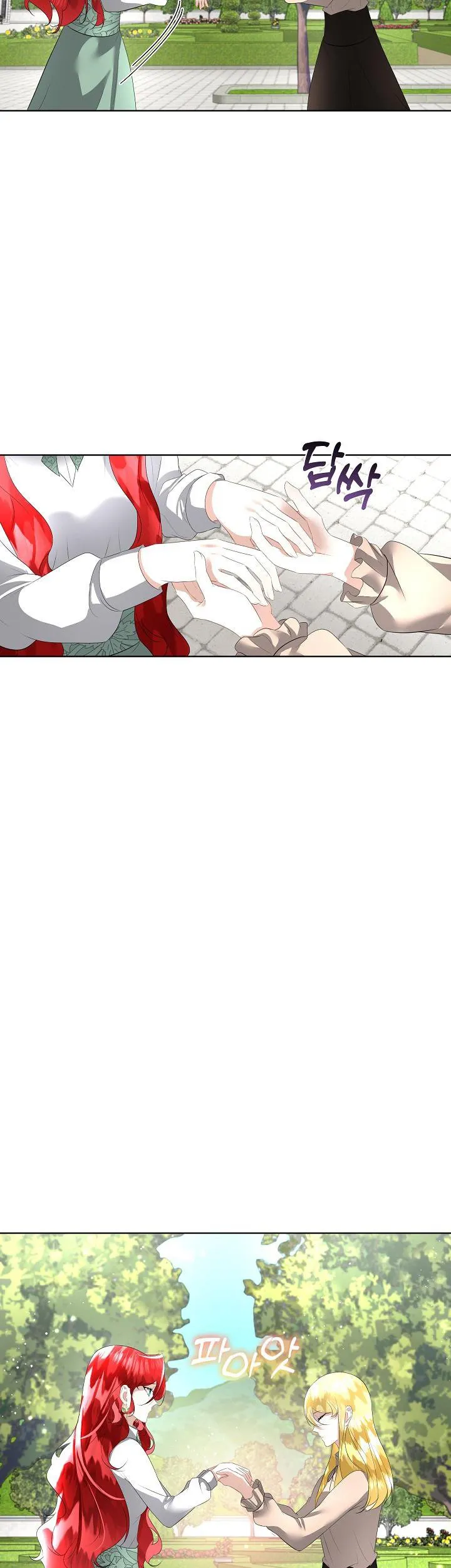 I will temporarily protect the male lead Chapter 26 Online - página 26