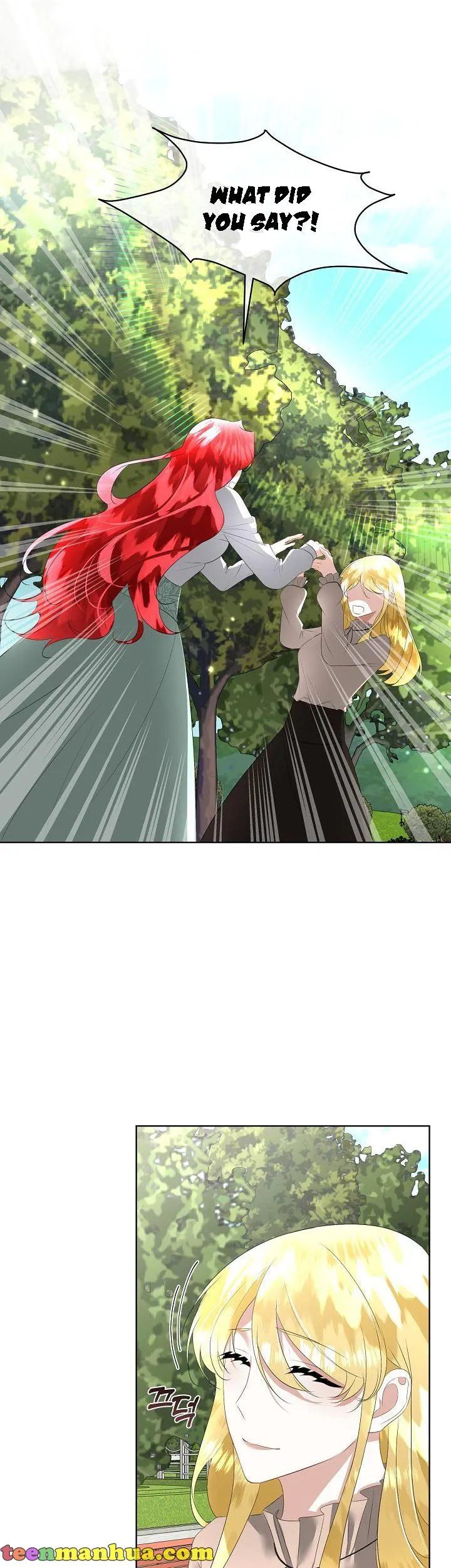 I will temporarily protect the male lead Chapter 26 Online - página 29