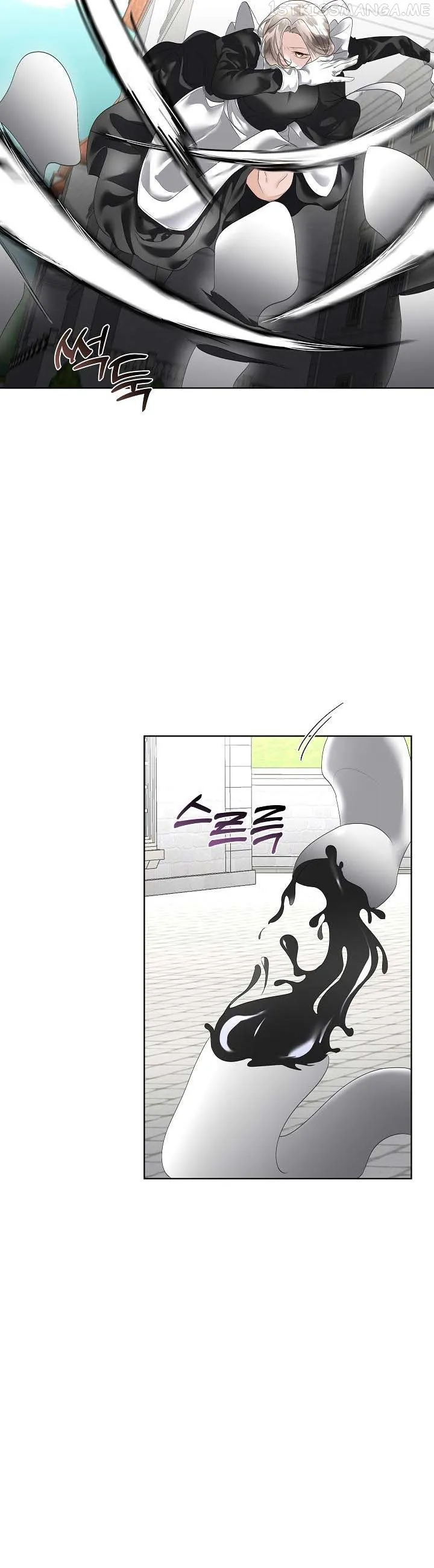 I will temporarily protect the male lead Chapter 31 Online - página 5