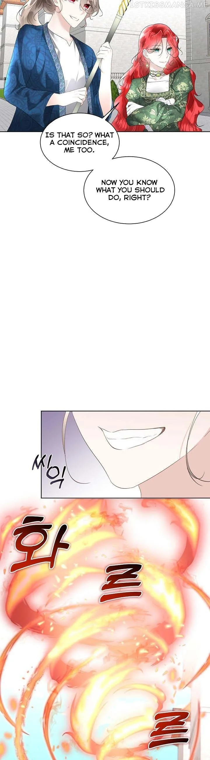 I will temporarily protect the male lead Chapter 31 Online - página 10